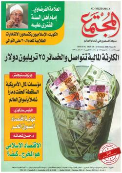 متصفح جوجل الجديد "كروم" يدخل حلبة السباق